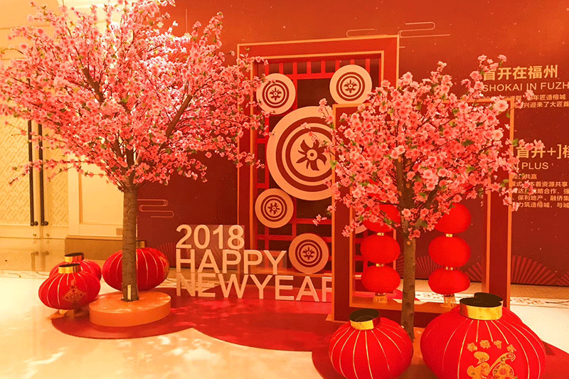 艾銳策劃專(zhuān)業(yè)周年慶典，主題營(yíng)銷(xiāo)活動(dòng)-路演活動(dòng)-節(jié)假日氣氛策劃布置